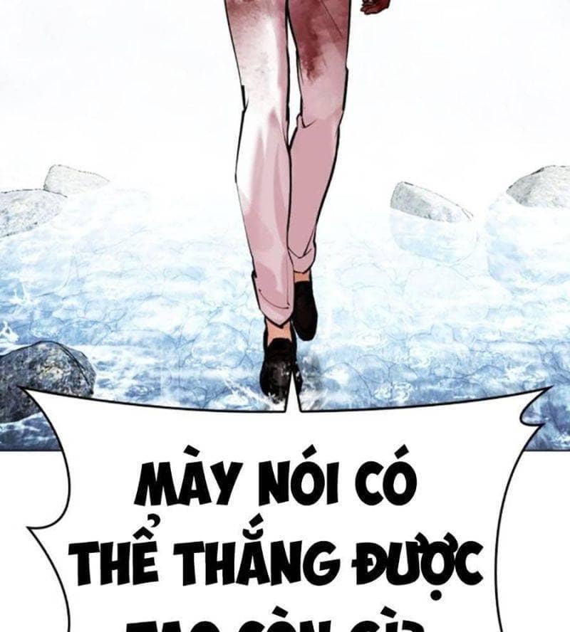 Hoán Đổi Diệu Kỳ - Chương 511 - ảnh 60