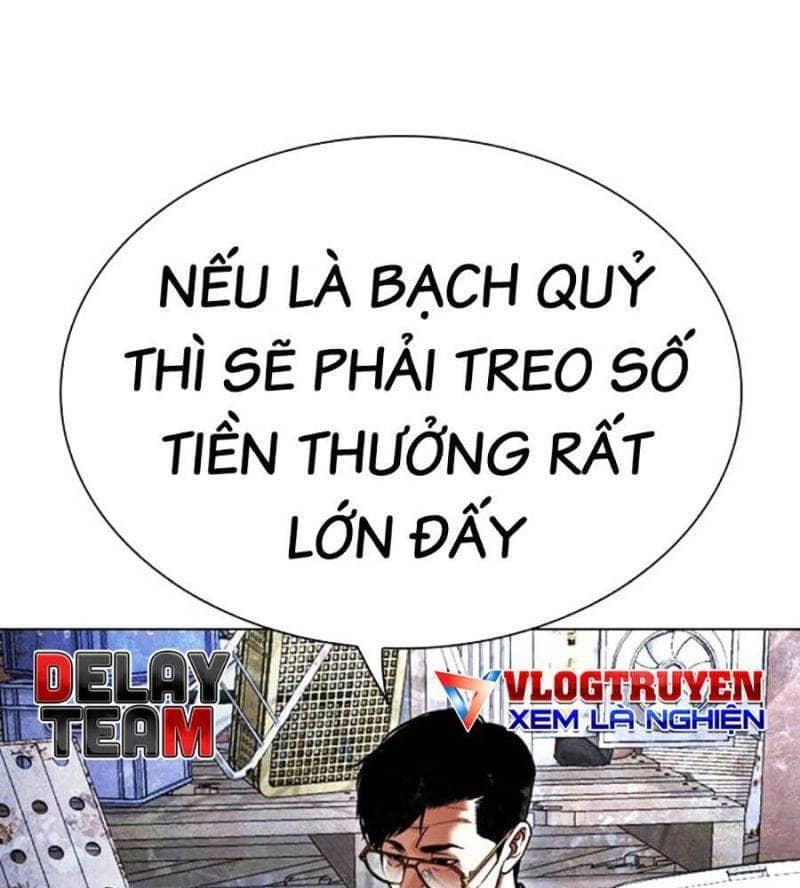 Hoán Đổi Diệu Kỳ - Chương 512 - ảnh 105