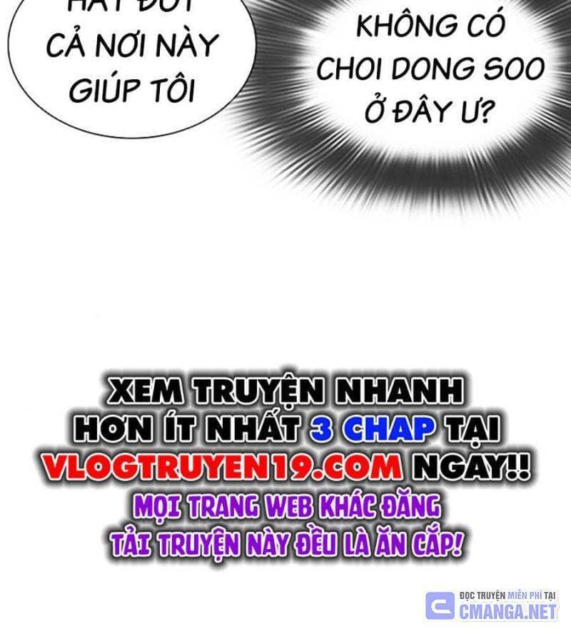 Hoán Đổi Diệu Kỳ - Chương 512 - ảnh 145