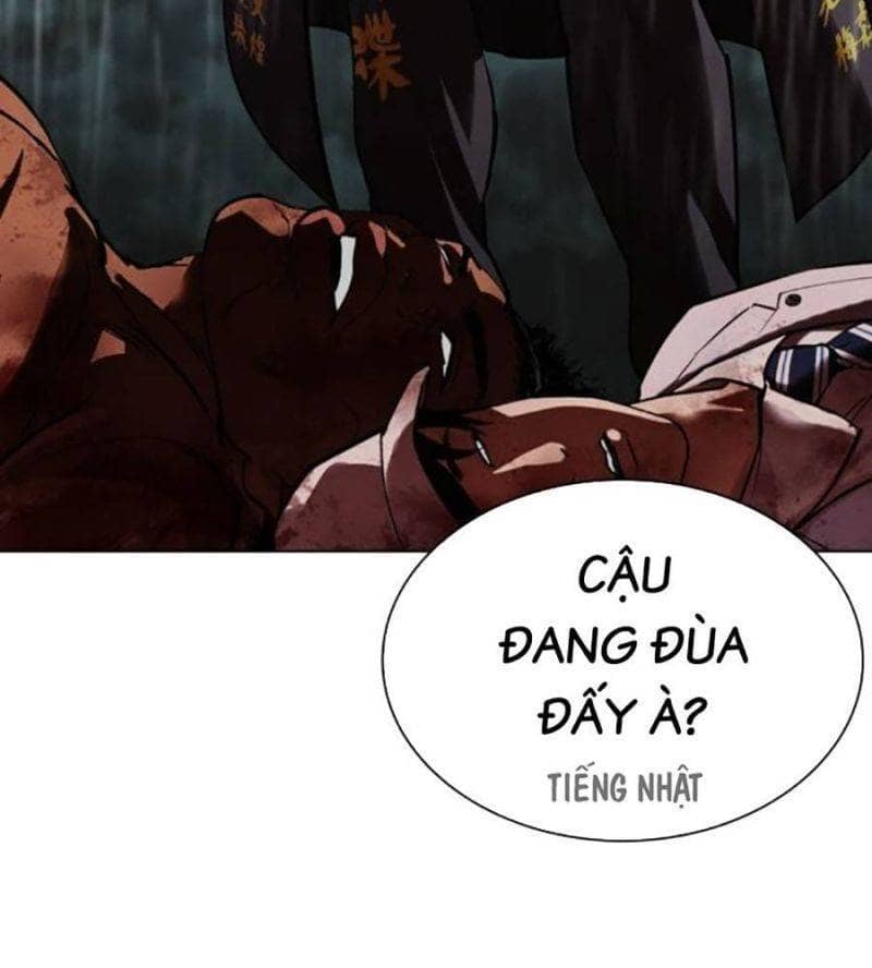 Hoán Đổi Diệu Kỳ - Chương 512 - ảnh 51