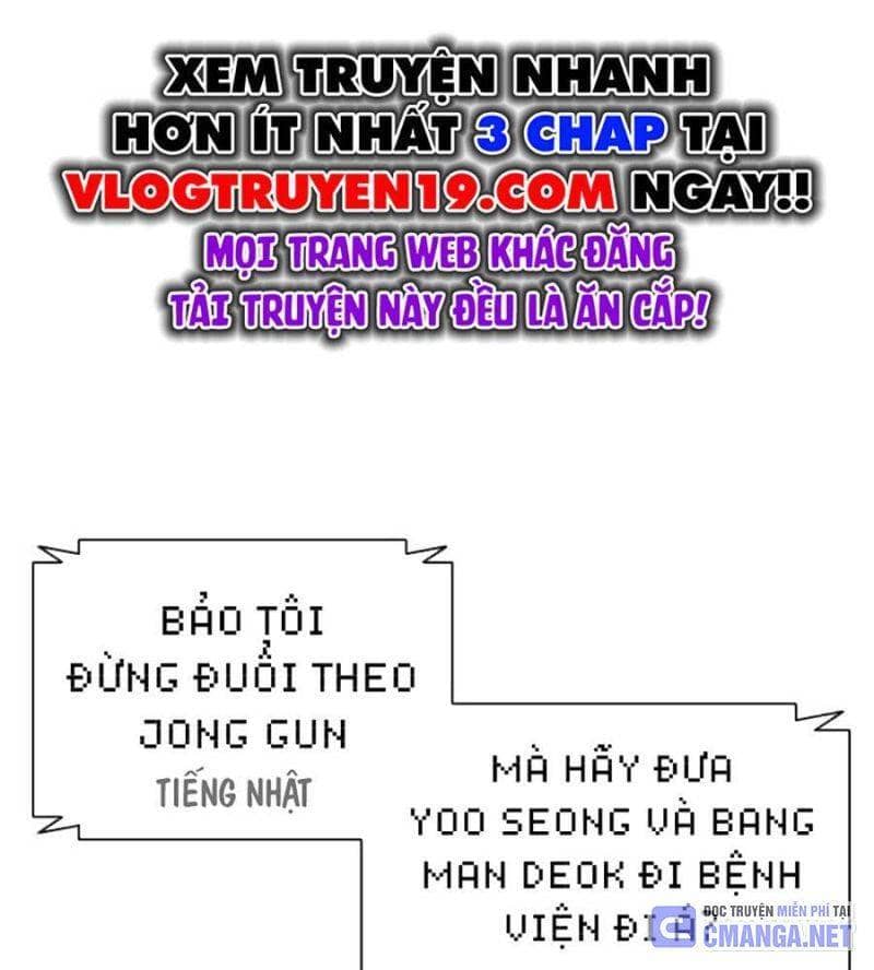 Hoán Đổi Diệu Kỳ - Chương 512 - ảnh 52