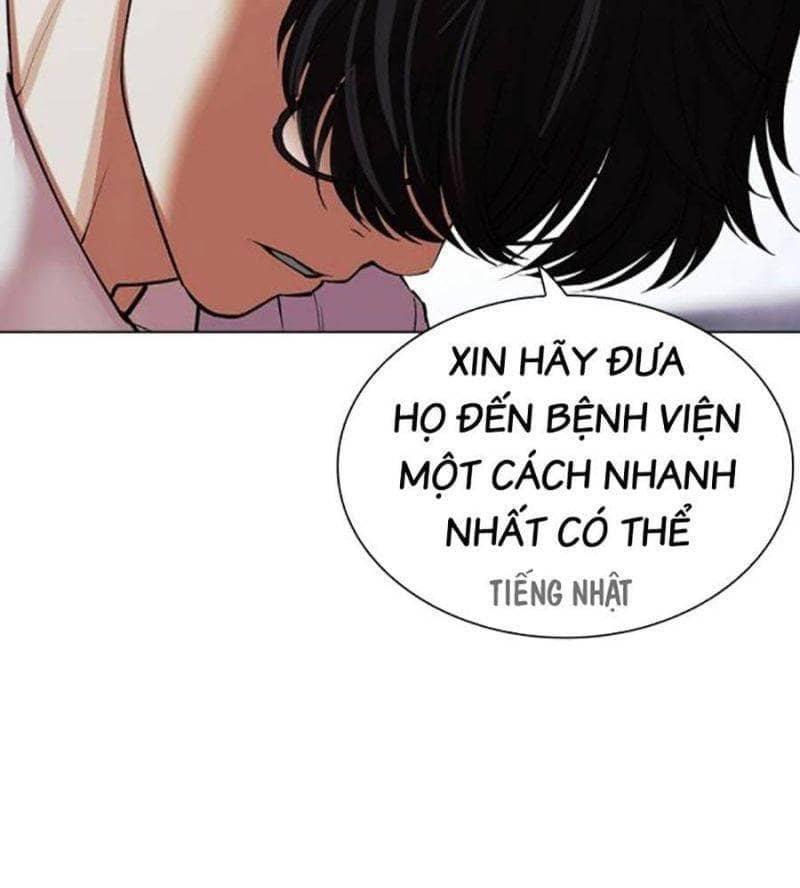 Hoán Đổi Diệu Kỳ - Chương 512 - ảnh 60