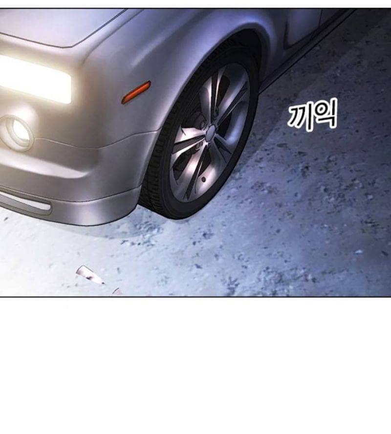 Hoán Đổi Diệu Kỳ - Chương 512 - ảnh 87