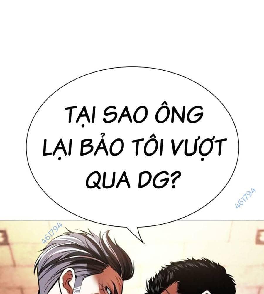 Hoán Đổi Diệu Kỳ - Chương 513 - ảnh 19