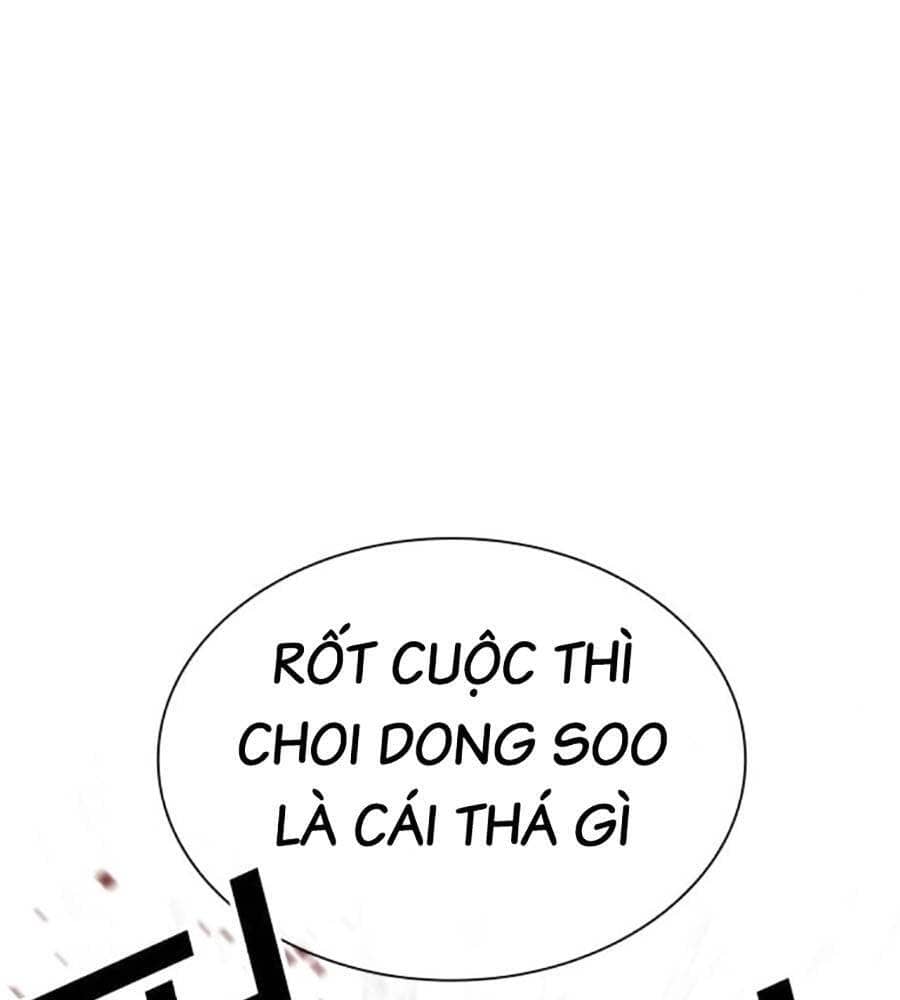 Hoán Đổi Diệu Kỳ - Chương 513 - ảnh 267