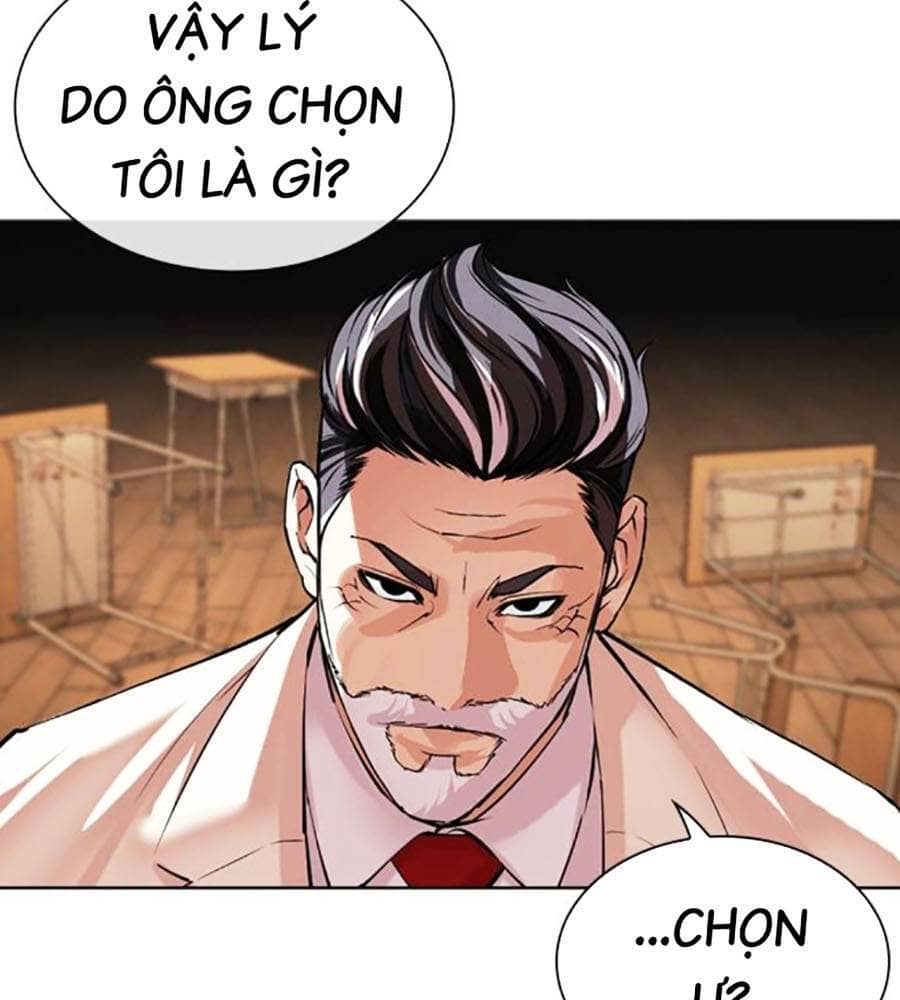 Hoán Đổi Diệu Kỳ - Chương 513 - ảnh 54