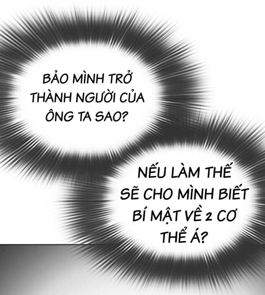 Hoán Đổi Diệu Kỳ - Chương 513 - ảnh 70