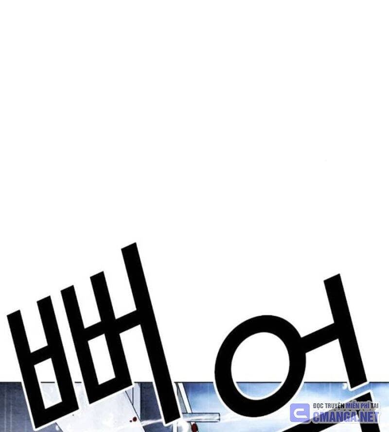 Hoán Đổi Diệu Kỳ - Chương 514 - ảnh 166