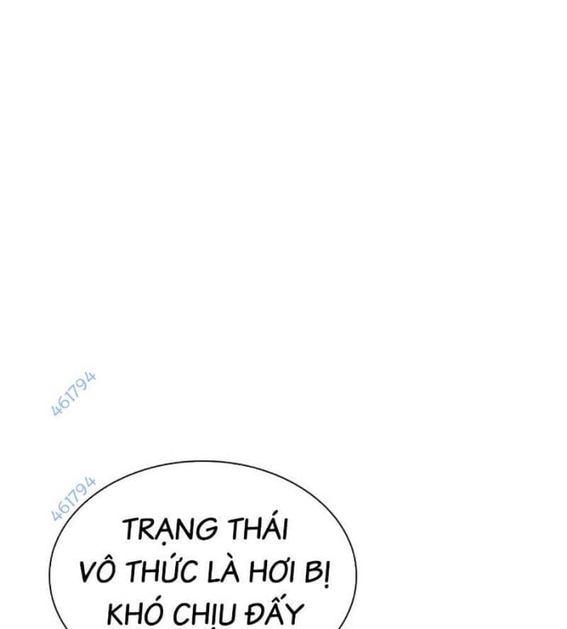 Hoán Đổi Diệu Kỳ - Chương 514 - ảnh 21