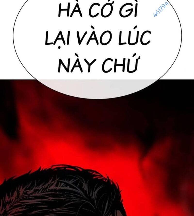 Hoán Đổi Diệu Kỳ - Chương 514 - ảnh 6