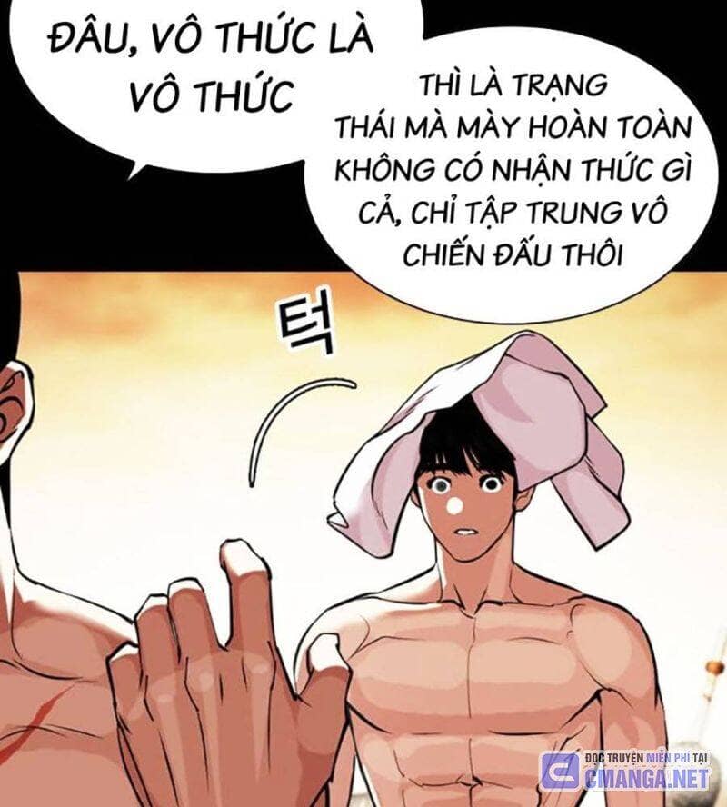 Hoán Đổi Diệu Kỳ - Chương 515 - ảnh 202
