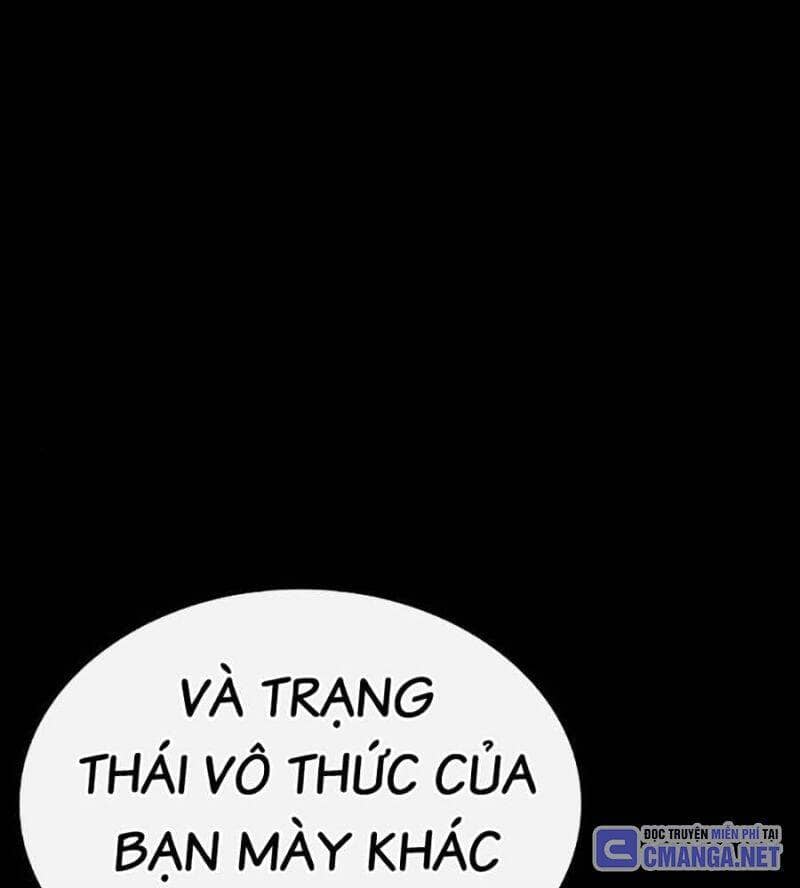 Hoán Đổi Diệu Kỳ - Chương 515 - ảnh 205