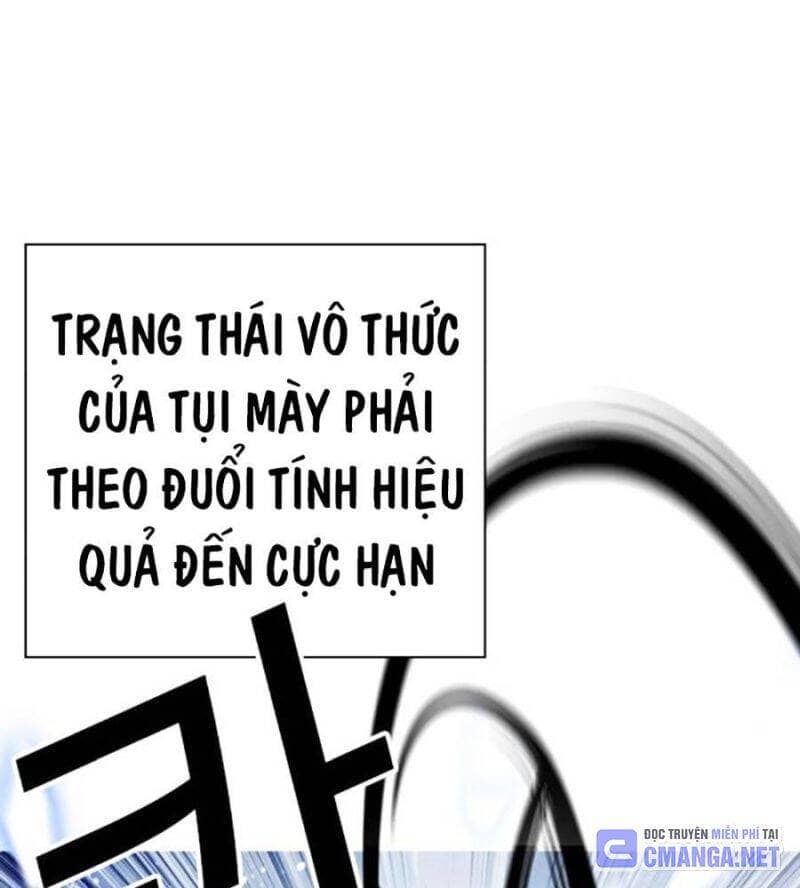 Hoán Đổi Diệu Kỳ - Chương 515 - ảnh 220