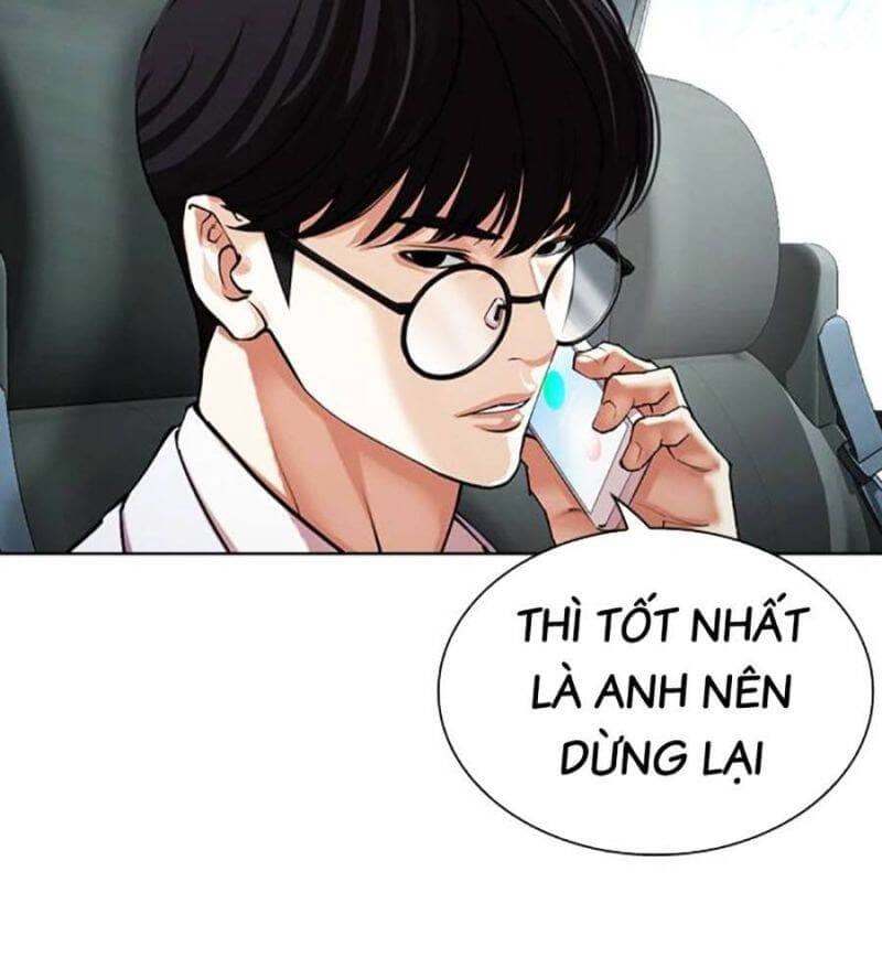 Hoán Đổi Diệu Kỳ - Chương 515 - ảnh 27