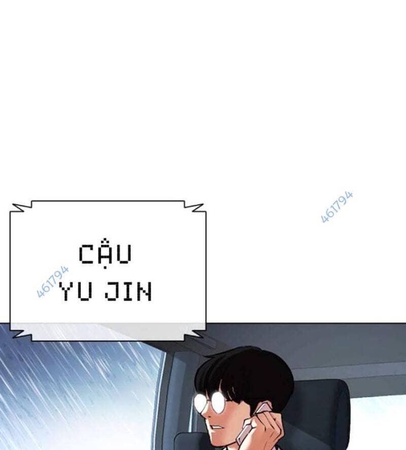 Hoán Đổi Diệu Kỳ - Chương 515 - ảnh 5
