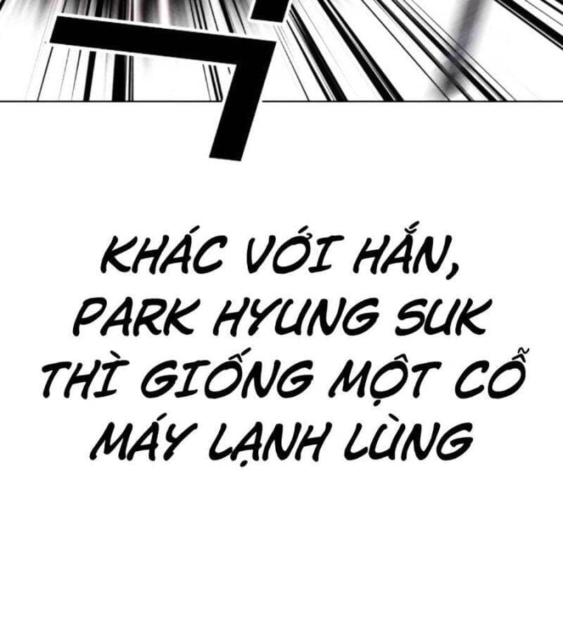 Hoán Đổi Diệu Kỳ - Chương 515 - ảnh 81