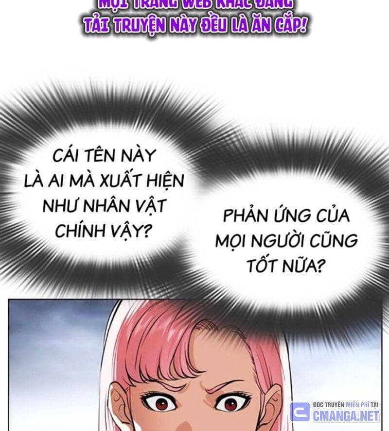 Hoán Đổi Diệu Kỳ - Chương 516 - ảnh 106