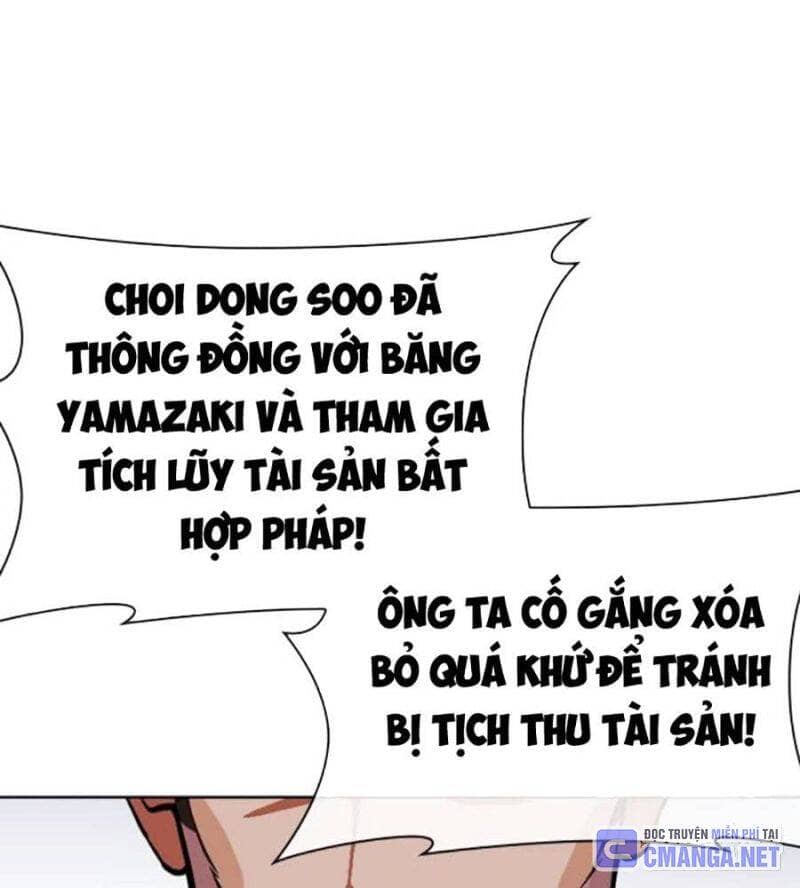 Hoán Đổi Diệu Kỳ - Chương 516 - ảnh 142