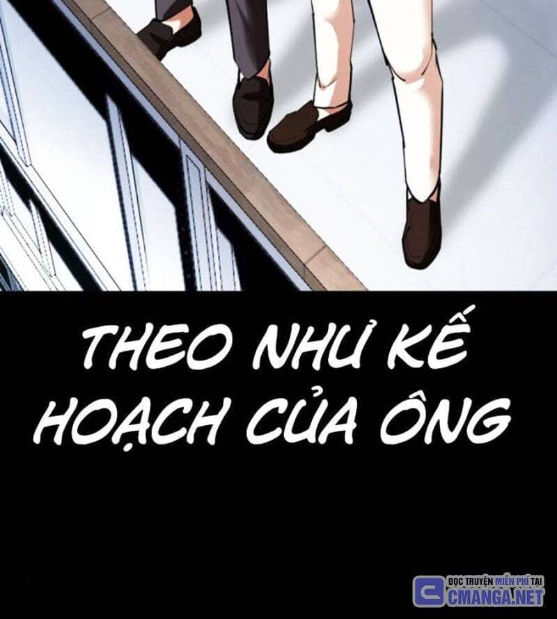 Hoán Đổi Diệu Kỳ - Chương 516 - ảnh 160