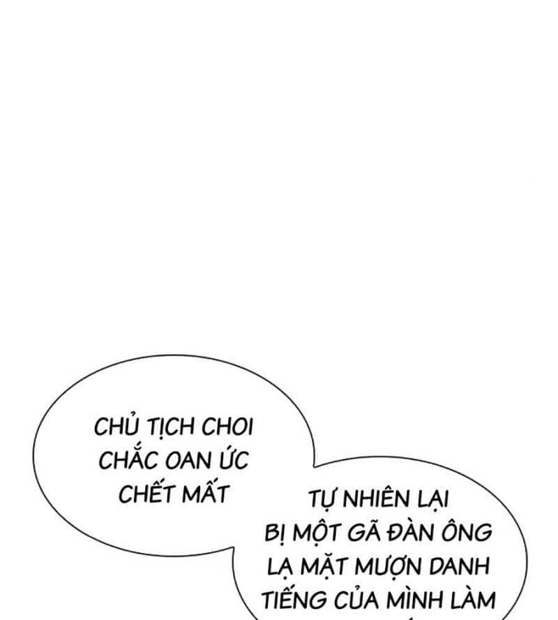 Hoán Đổi Diệu Kỳ - Chương 516 - ảnh 23