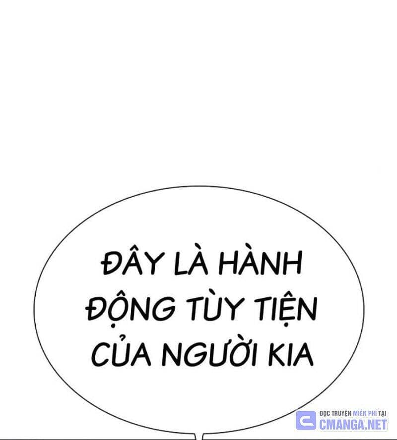 Hoán Đổi Diệu Kỳ - Chương 516 - ảnh 25