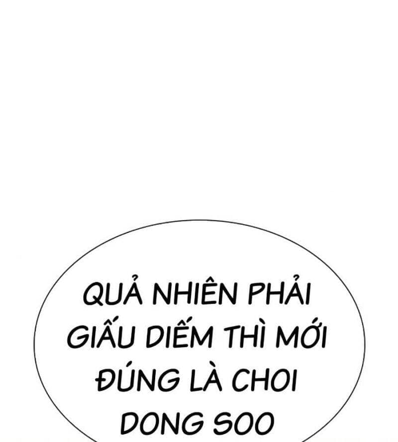 Hoán Đổi Diệu Kỳ - Chương 516 - ảnh 29