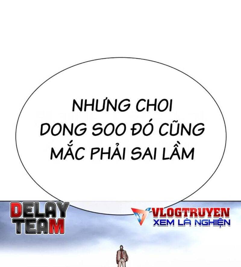 Hoán Đổi Diệu Kỳ - Chương 516 - ảnh 36
