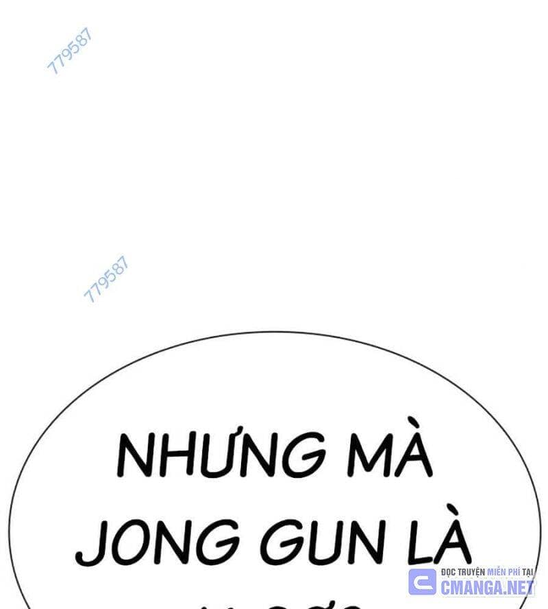 Hoán Đổi Diệu Kỳ - Chương 516 - ảnh 4