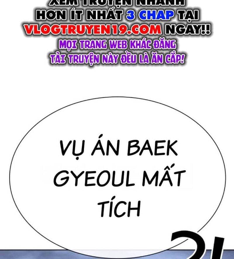 Hoán Đổi Diệu Kỳ - Chương 516 - ảnh 41