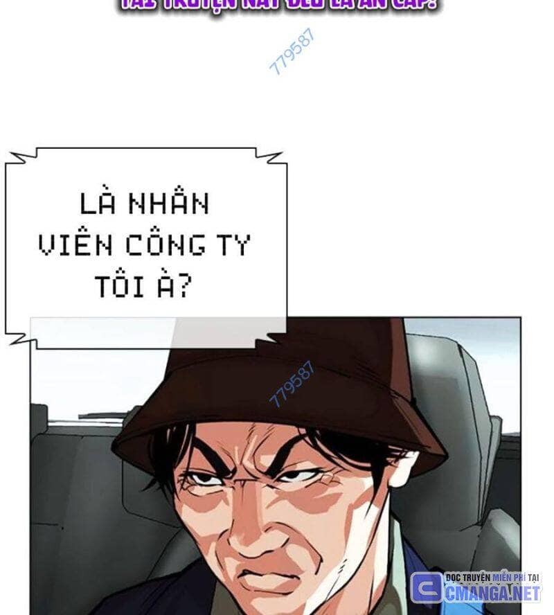 Hoán Đổi Diệu Kỳ - Chương 516 - ảnh 7