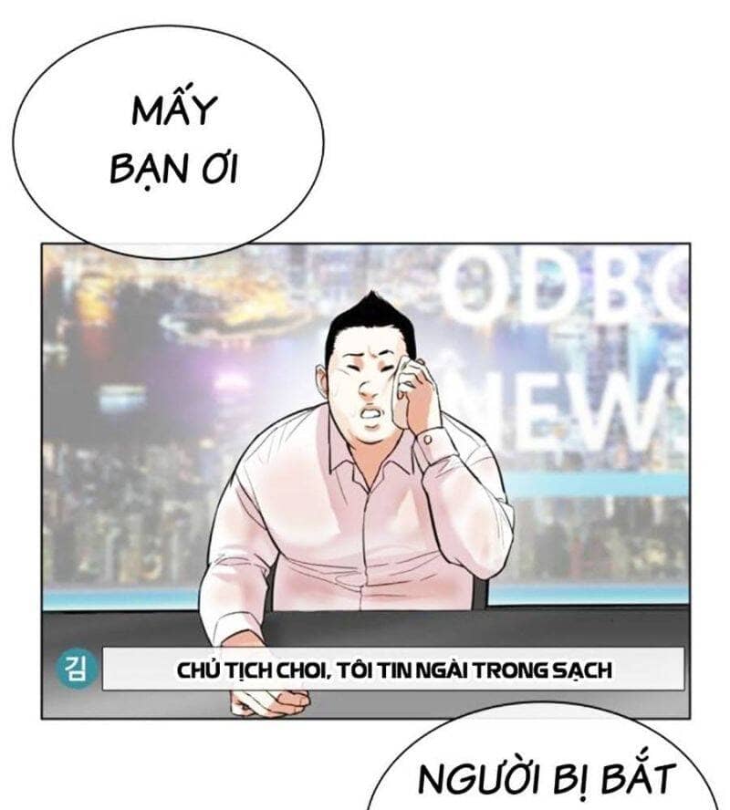 Hoán Đổi Diệu Kỳ - Chương 516 - ảnh 80