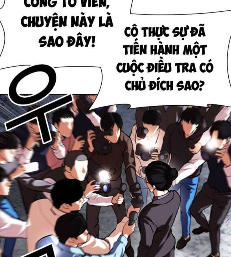 Hoán Đổi Diệu Kỳ - Chương 516 - ảnh 87