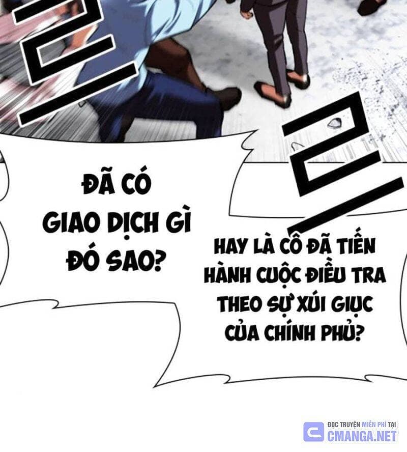 Hoán Đổi Diệu Kỳ - Chương 516 - ảnh 88