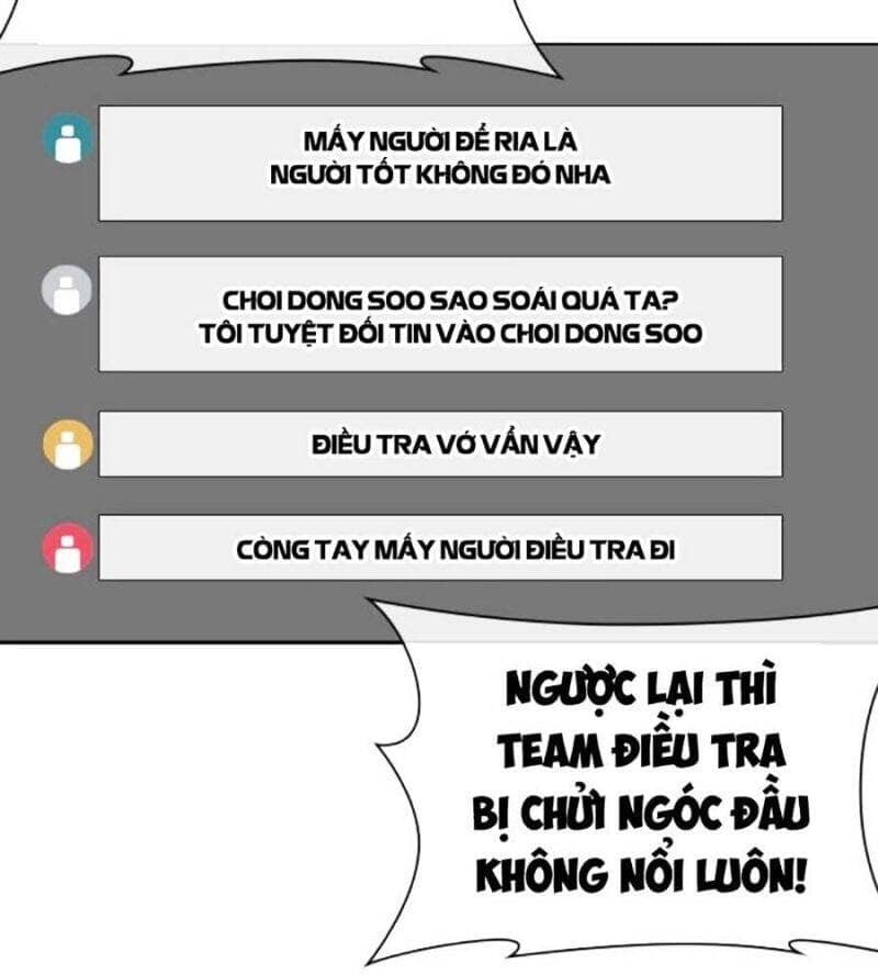 Hoán Đổi Diệu Kỳ - Chương 516 - ảnh 98