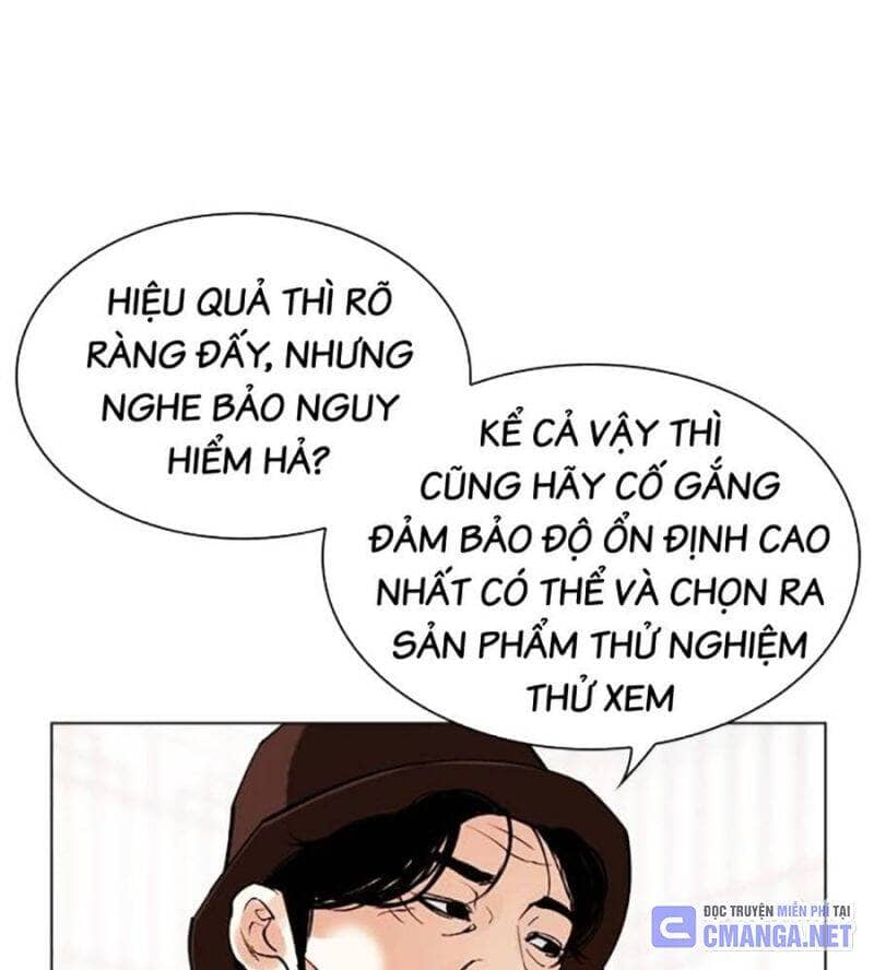 Hoán Đổi Diệu Kỳ - Chương 517 - ảnh 109