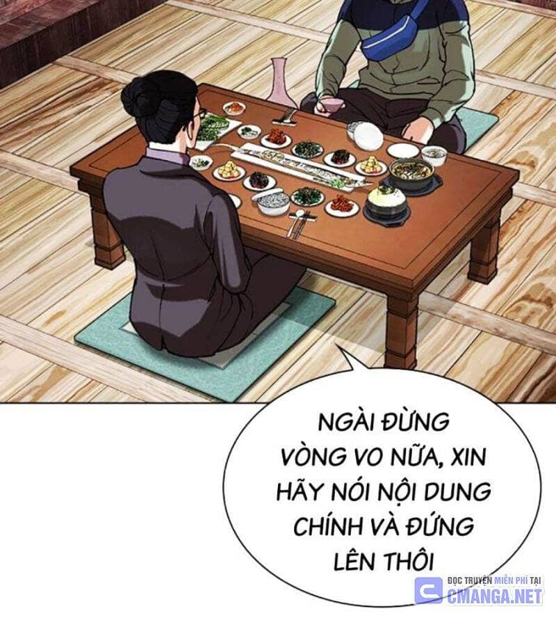 Hoán Đổi Diệu Kỳ - Chương 517 - ảnh 115