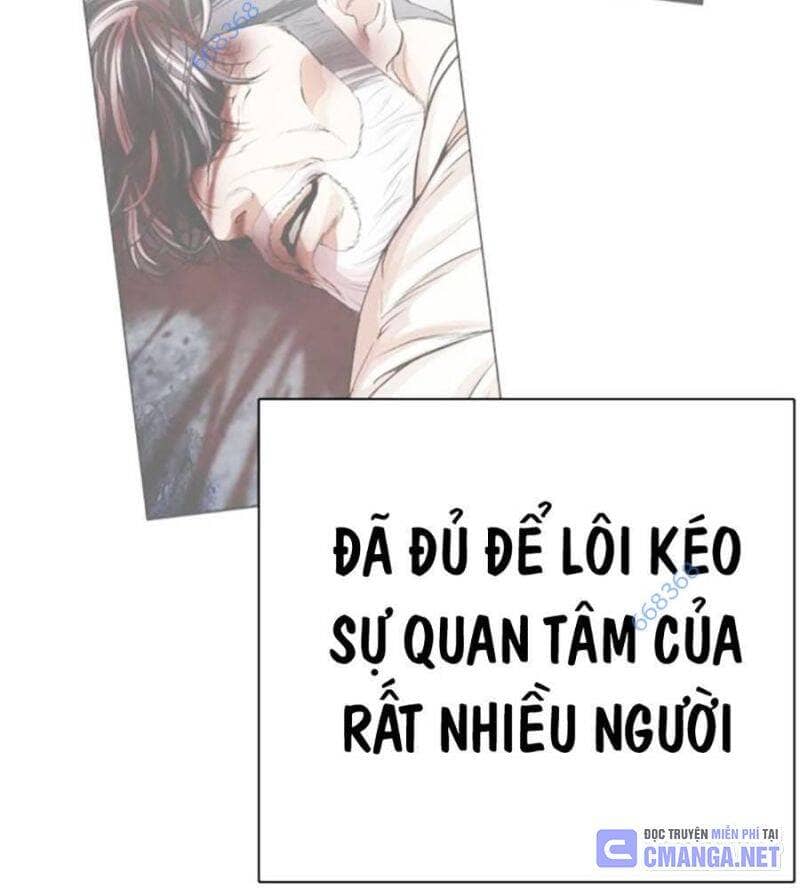 Hoán Đổi Diệu Kỳ - Chương 517 - ảnh 16