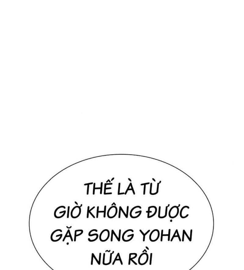 Hoán Đổi Diệu Kỳ - Chương 517 - ảnh 203