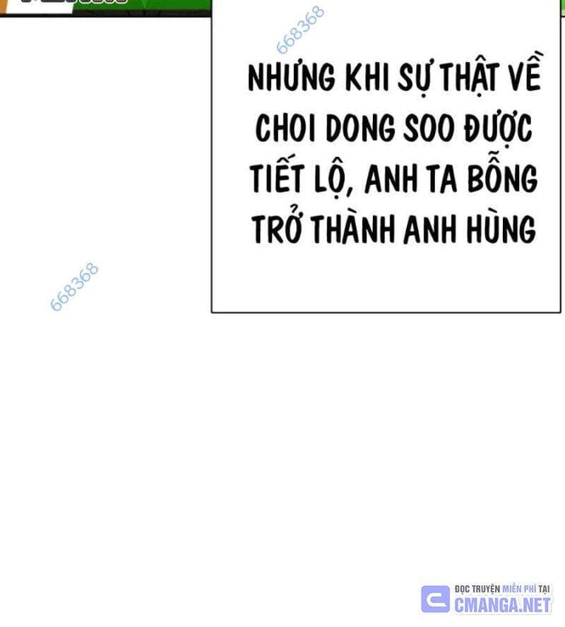 Hoán Đổi Diệu Kỳ - Chương 517 - ảnh 22