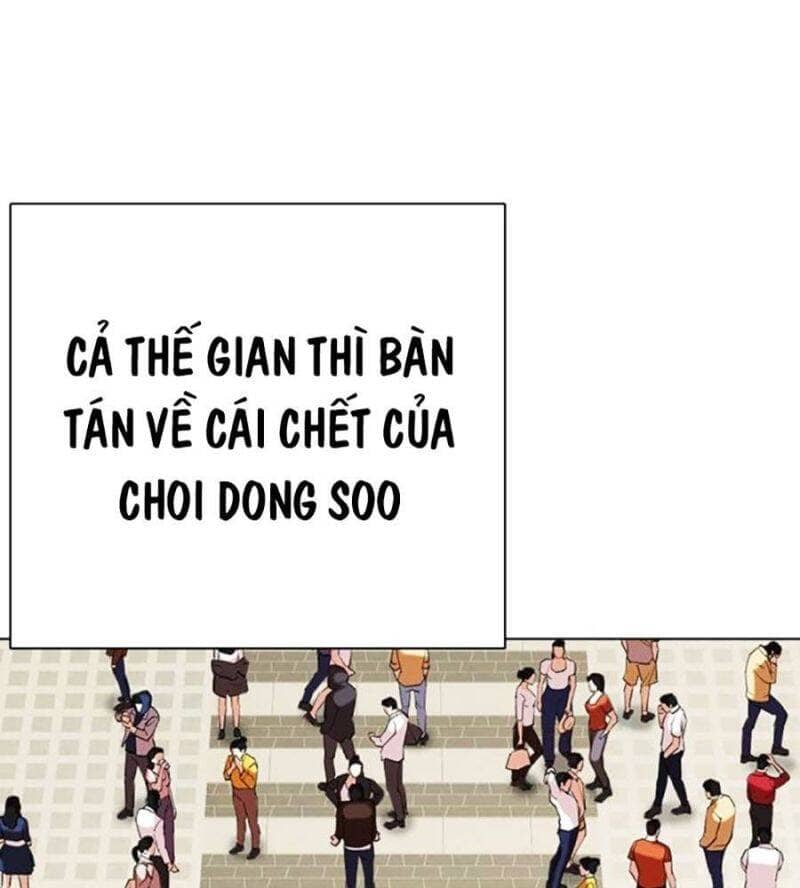 Hoán Đổi Diệu Kỳ - Chương 517 - ảnh 23