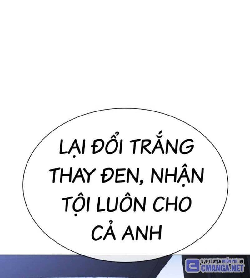 Hoán Đổi Diệu Kỳ - Chương 517 - ảnh 247