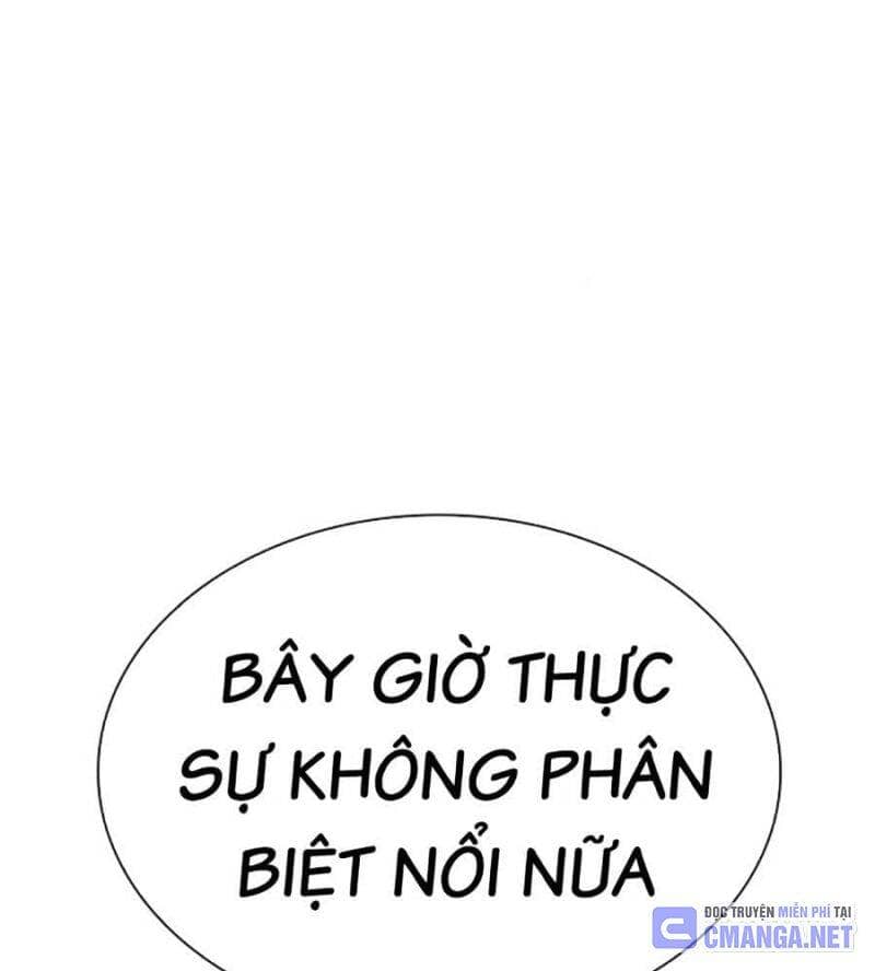 Hoán Đổi Diệu Kỳ - Chương 517 - ảnh 31