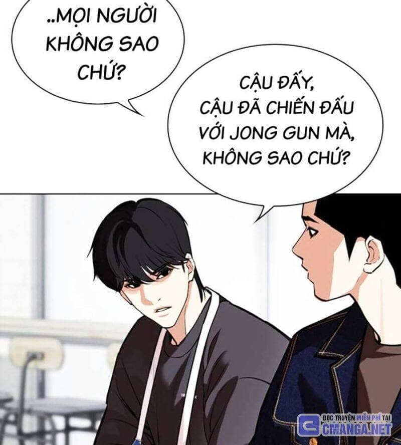 Hoán Đổi Diệu Kỳ - Chương 517 - ảnh 34
