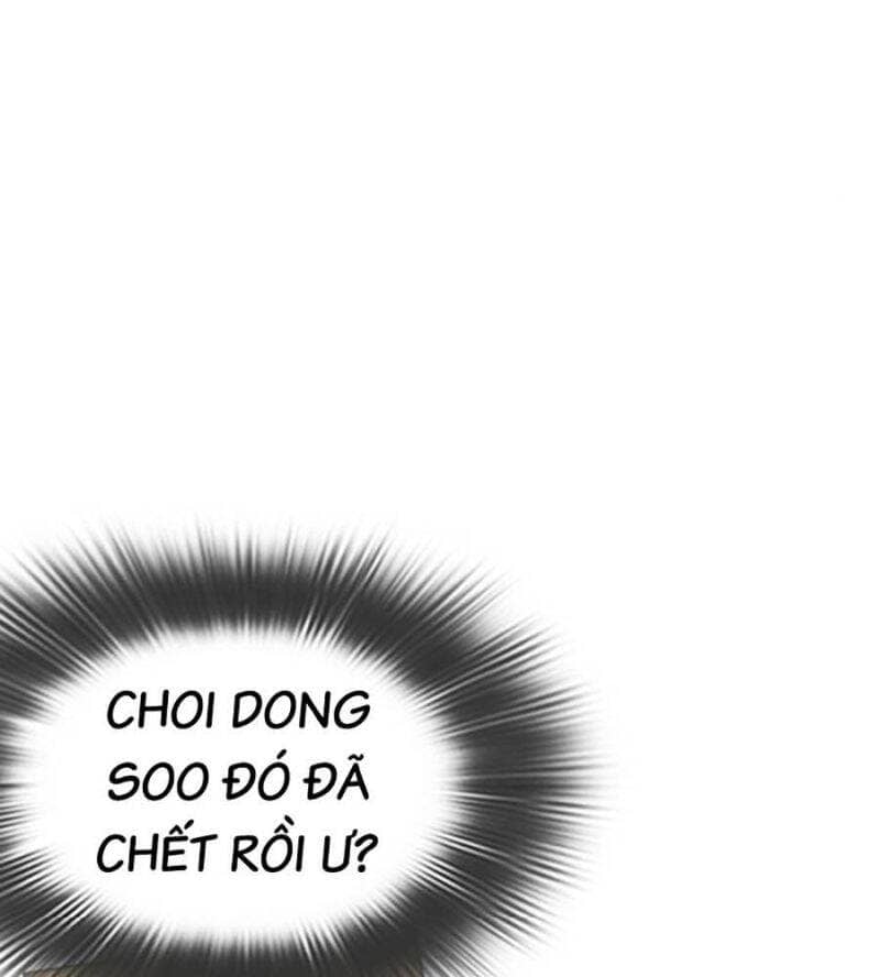 Hoán Đổi Diệu Kỳ - Chương 517 - ảnh 54
