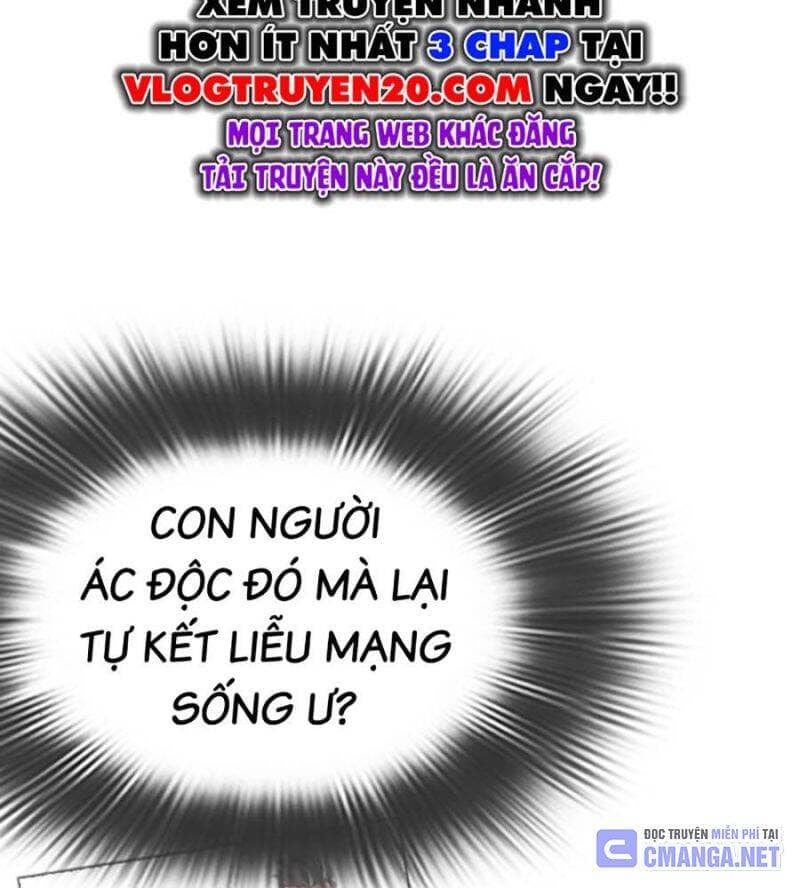 Hoán Đổi Diệu Kỳ - Chương 517 - ảnh 58