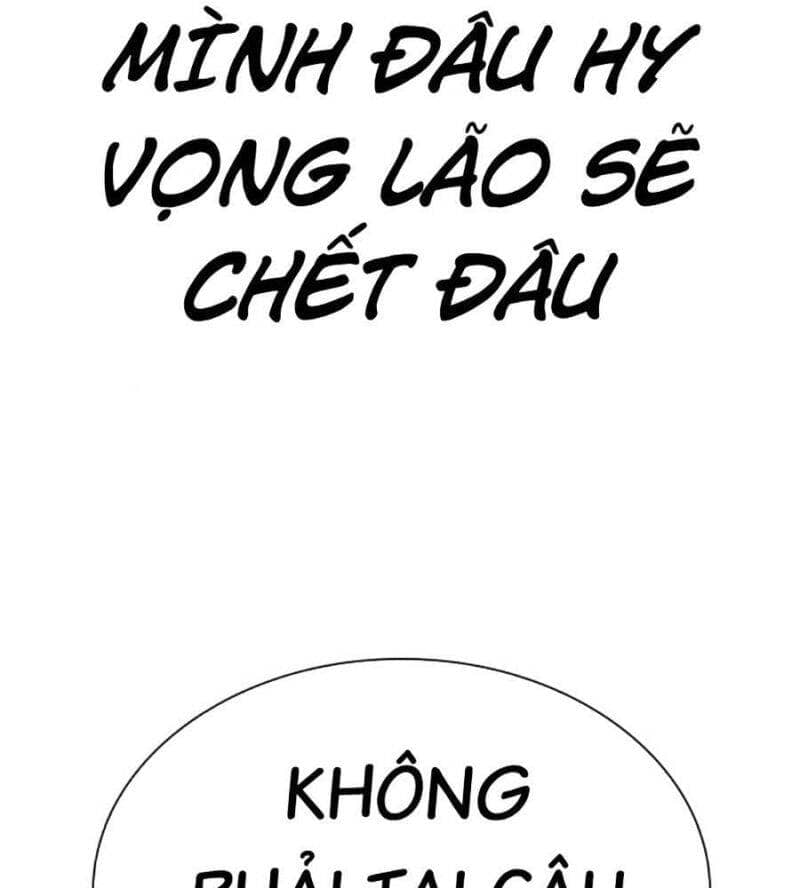 Hoán Đổi Diệu Kỳ - Chương 517 - ảnh 72