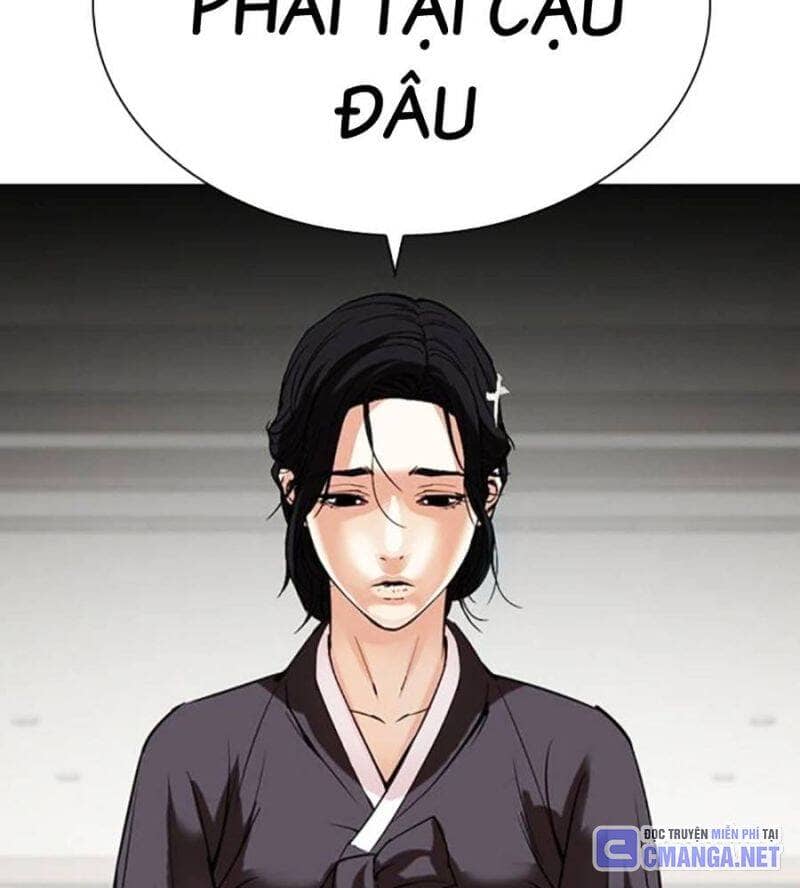 Hoán Đổi Diệu Kỳ - Chương 517 - ảnh 73