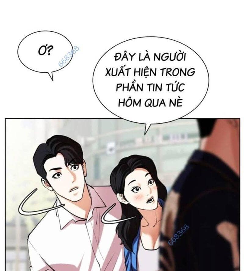 Hoán Đổi Diệu Kỳ - Chương 517 - ảnh 8