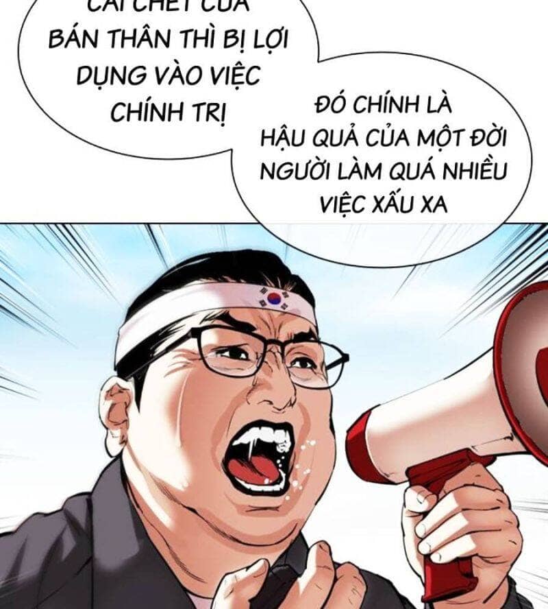 Hoán Đổi Diệu Kỳ - Chương 517 - ảnh 89