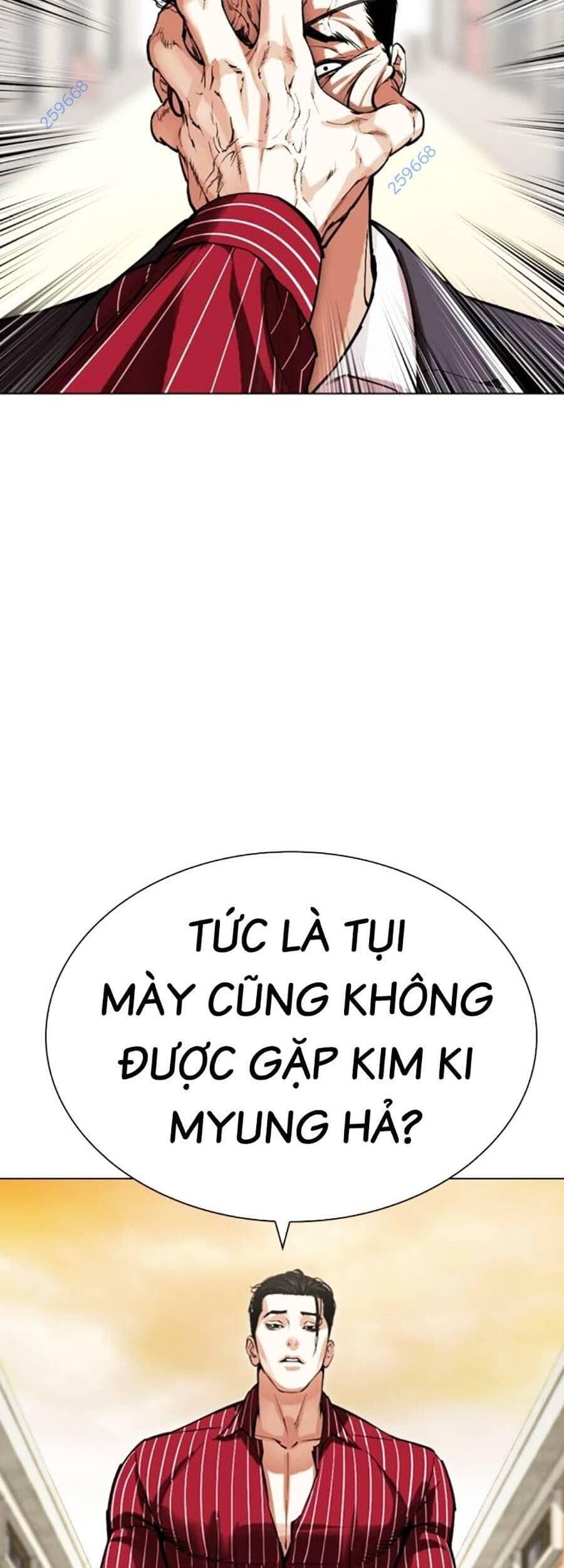 Hoán Đổi Diệu Kỳ - Chương 518 - ảnh 124